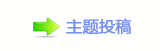 香⽮㘀ࡔ豔楟顛兿_噙兿�㈀　㈀㐀饥䒍